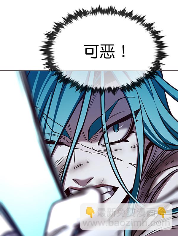 第185话92