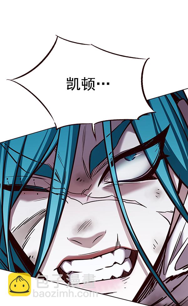第185话95
