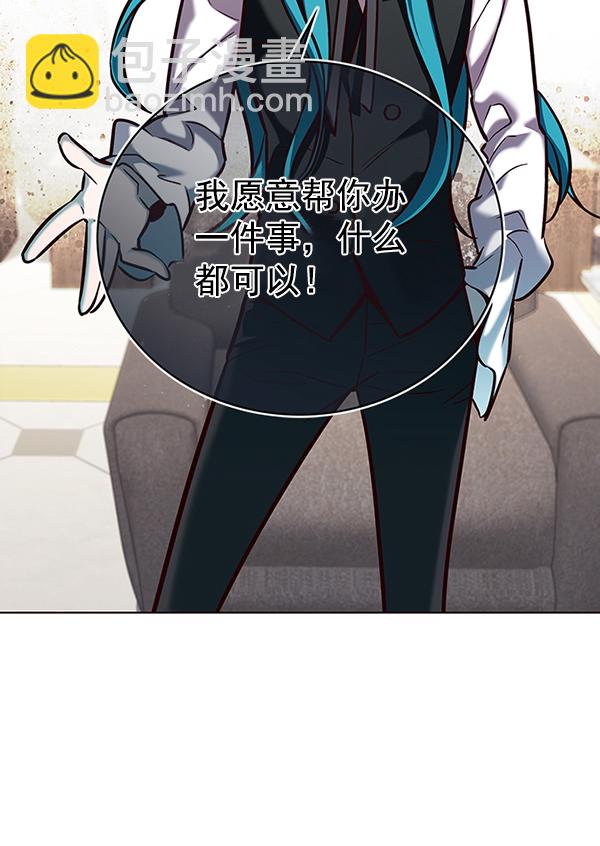 第186话100