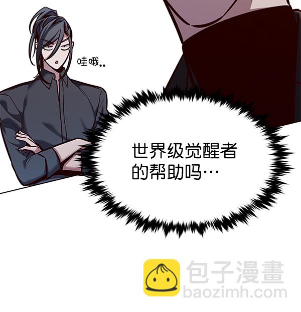 第186话106