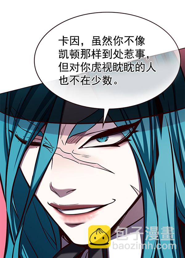 第186话107