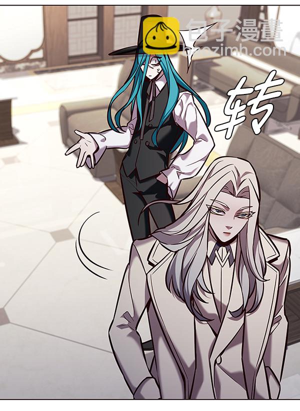 第186话111