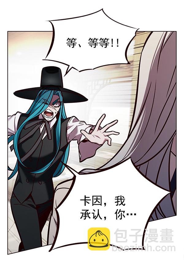 第186话112