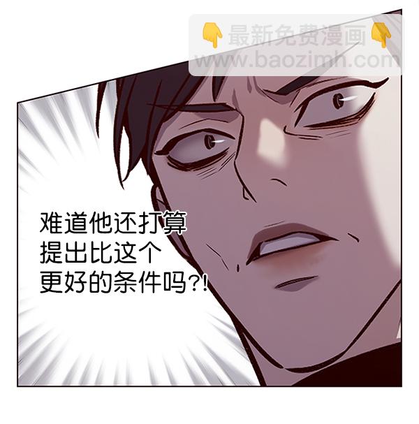 第186话113
