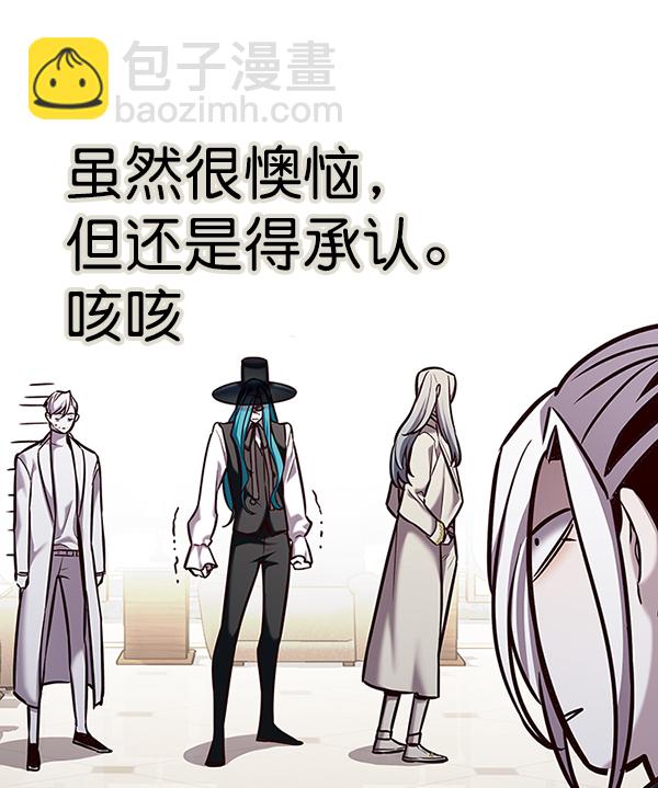 第186话116