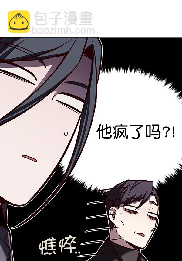 第186话118