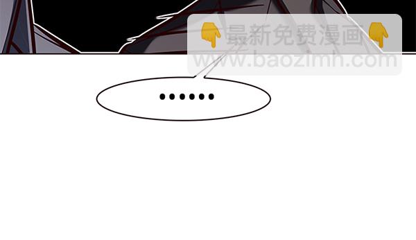 第186话119