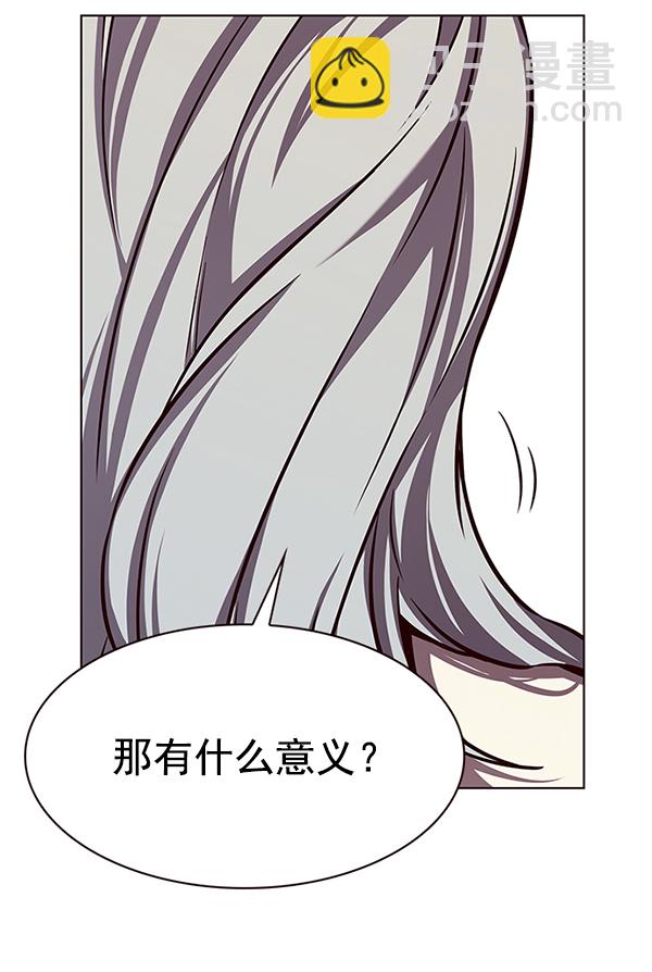 第186话120