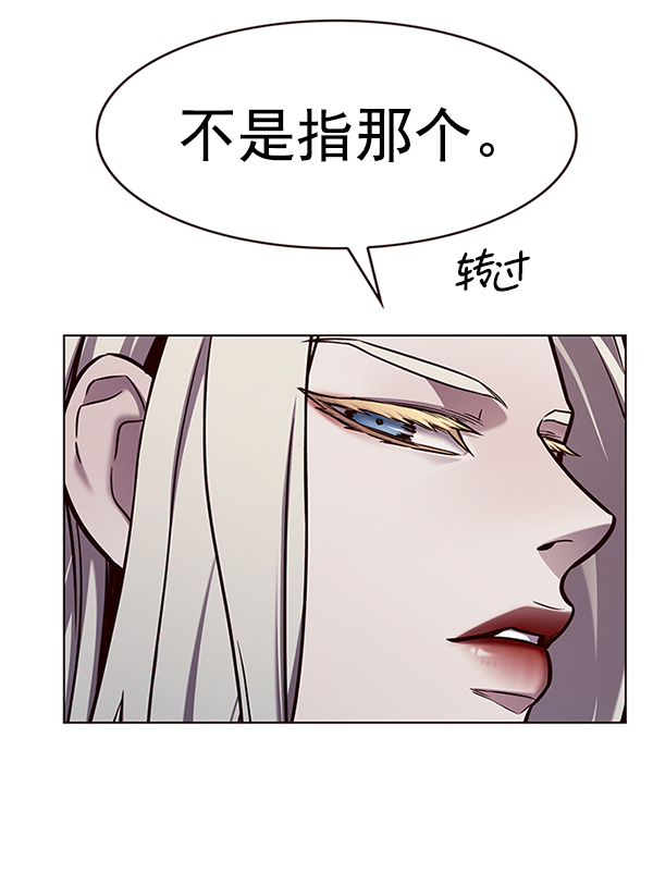 第186话123