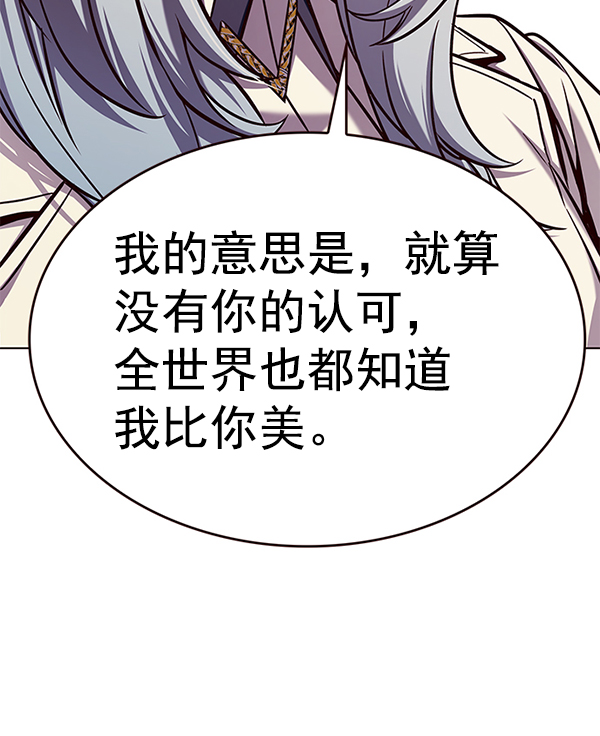 第186话125