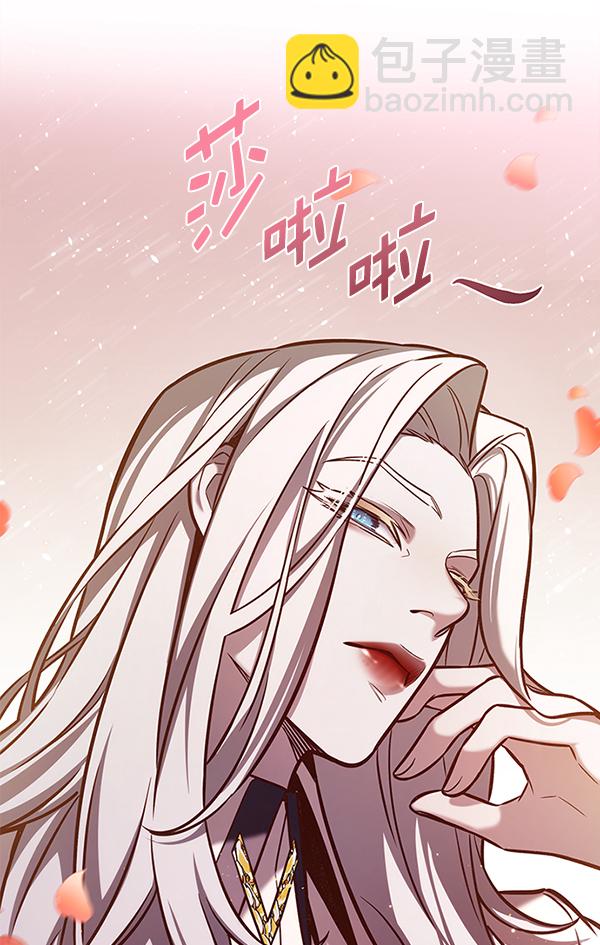 第186话128