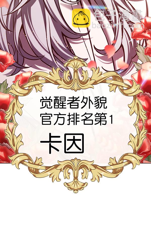 第186话129