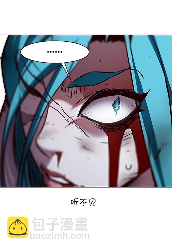 第186话18