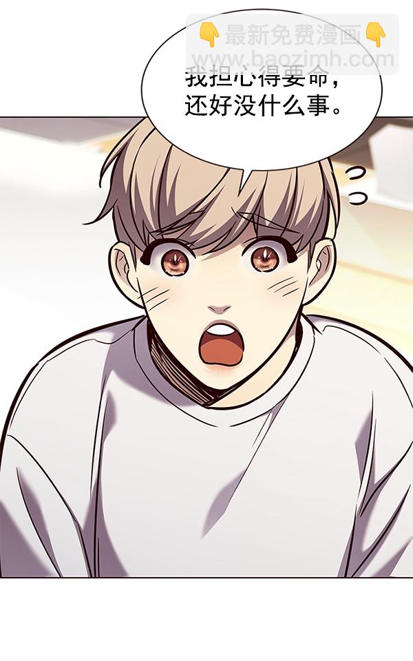 第186话27