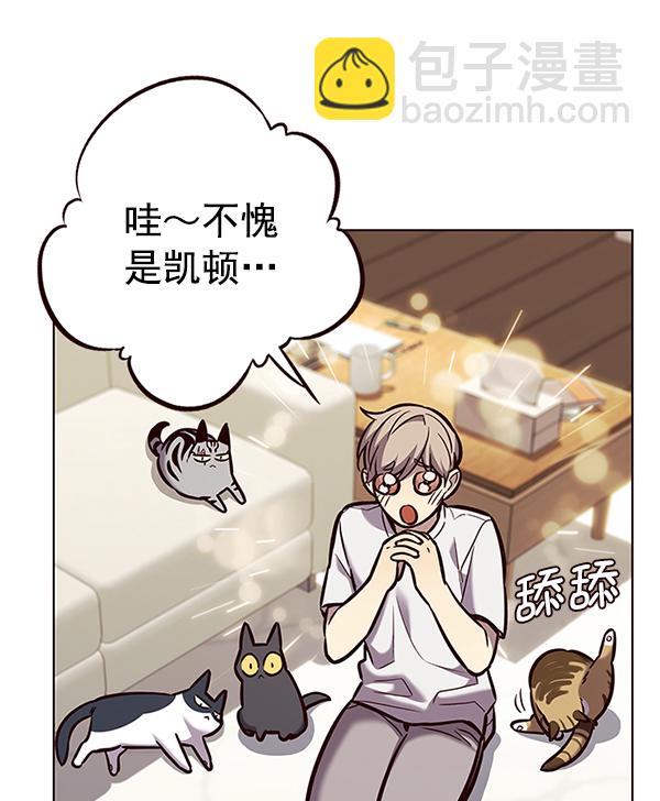 第186话29
