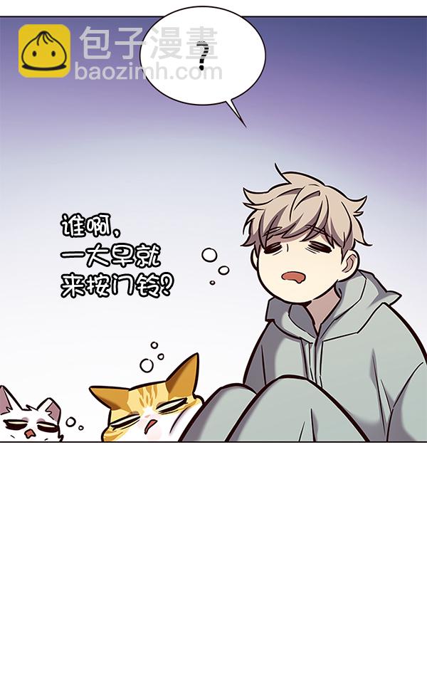 第186话37