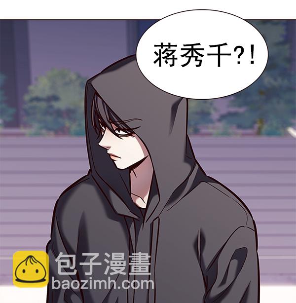 第186话38