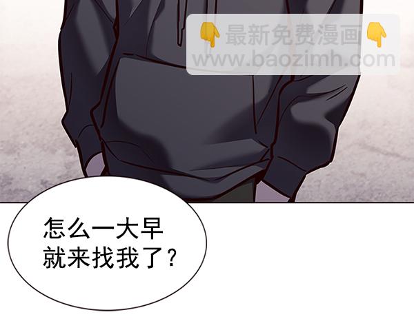 第186话39
