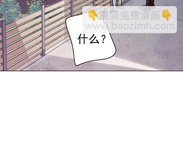 第186话41