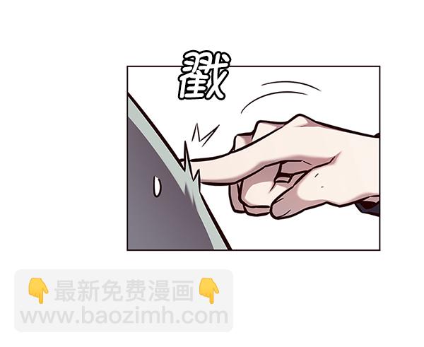 第186话44