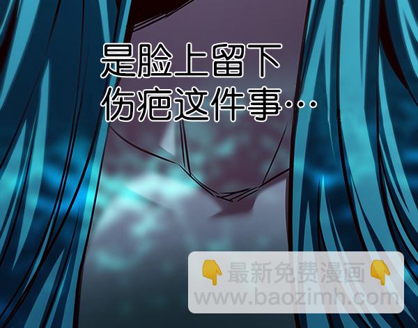 第186话5