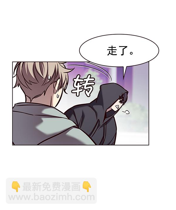 第186话51