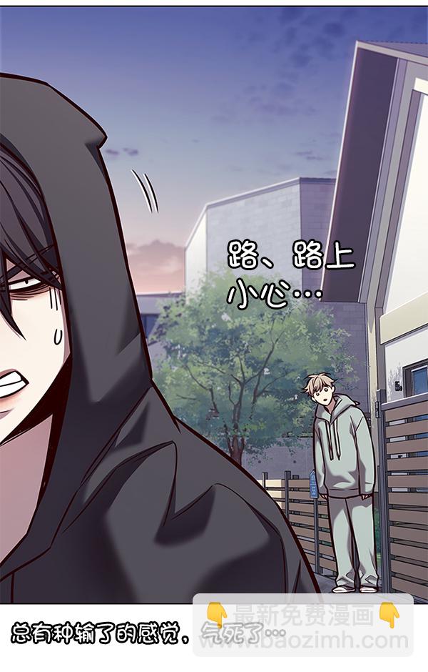 第186话52