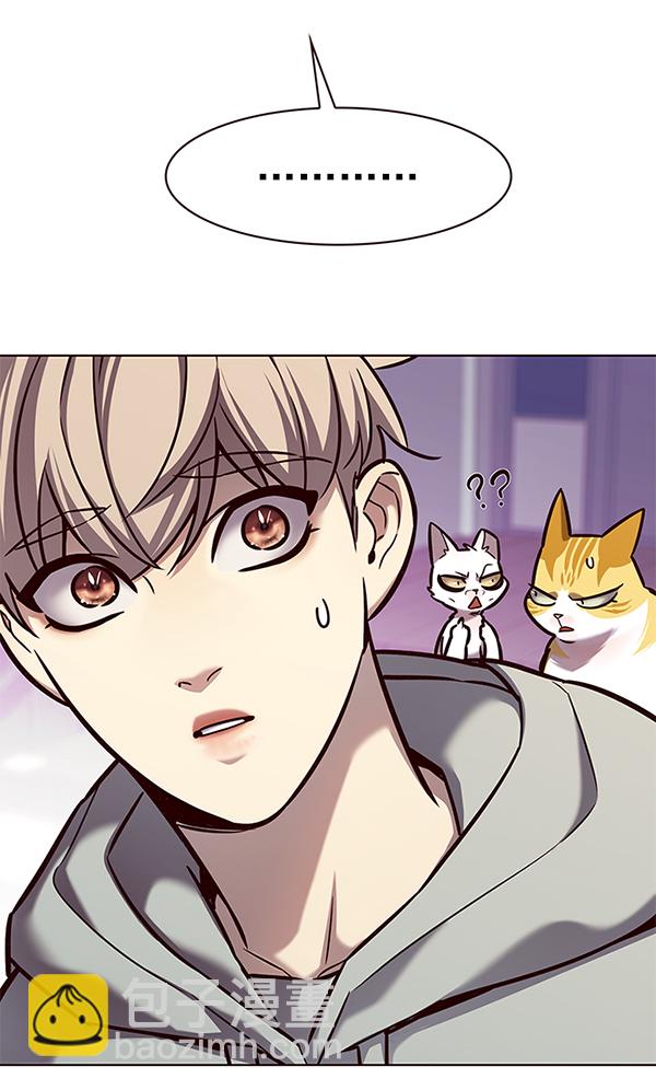 第186话53