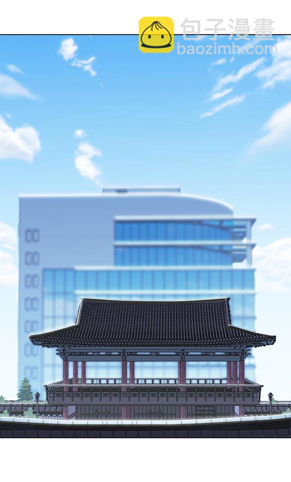 第186话55