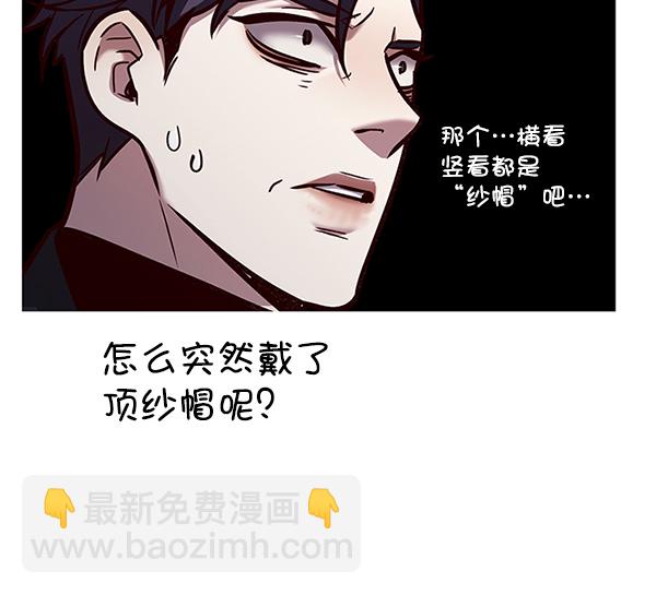 第186话59