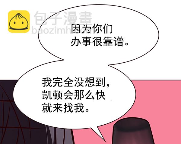 第186话62