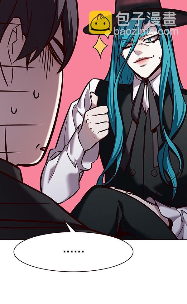第186话63