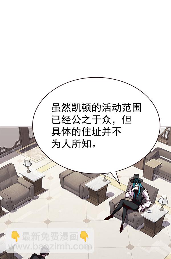 第186话64