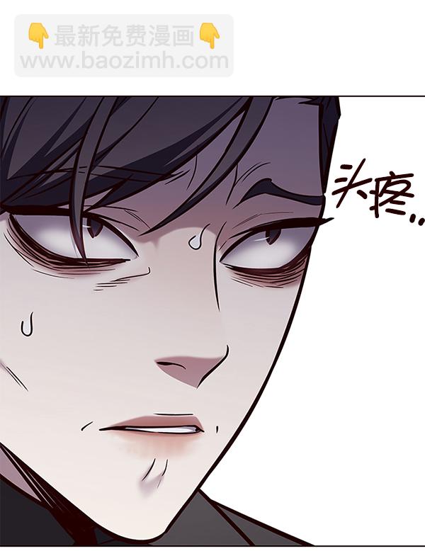 第186话66