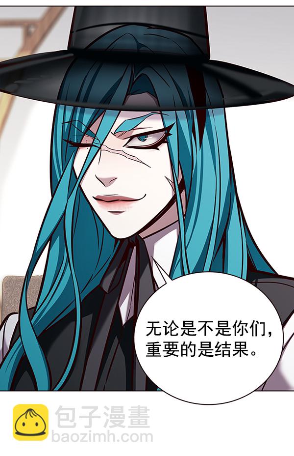 第186话68