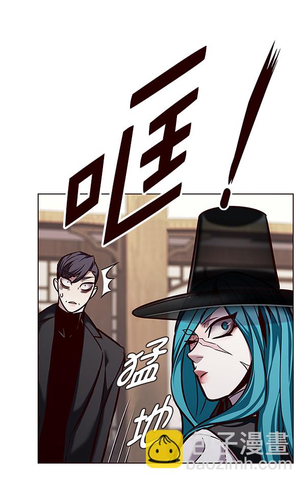 第186话71