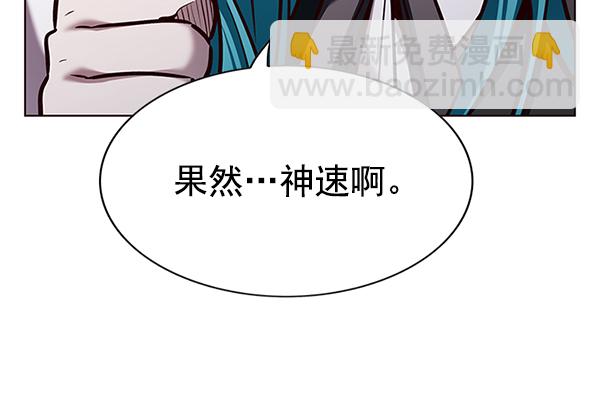 第186话73