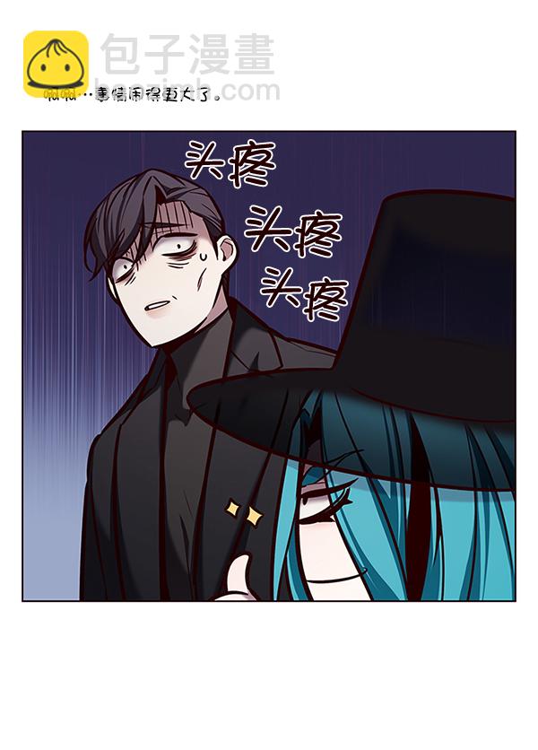 第186话74
