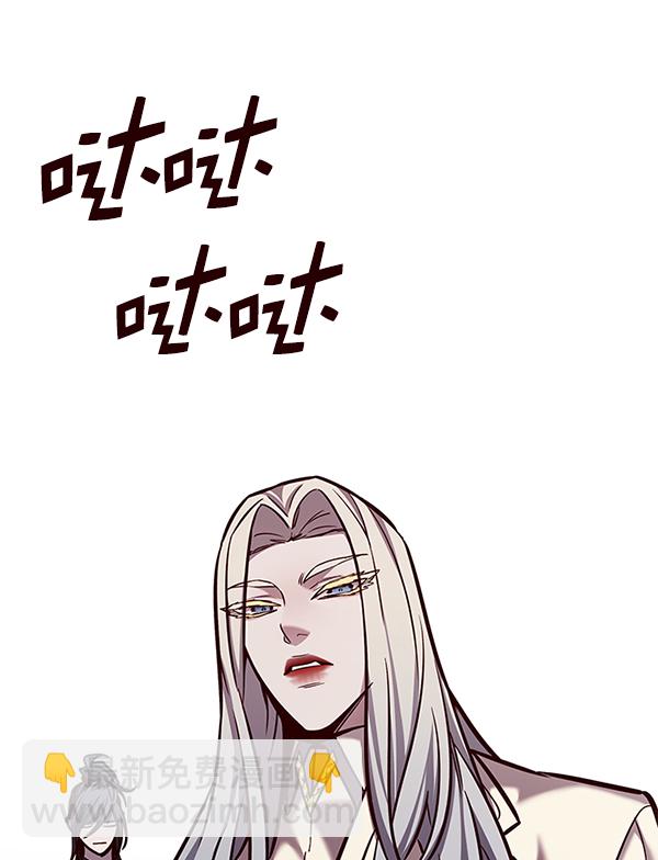 第186话75