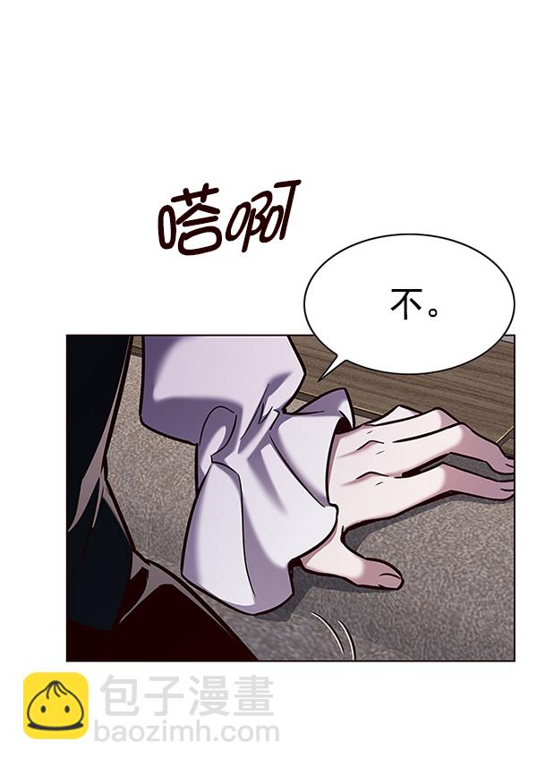 第186话82