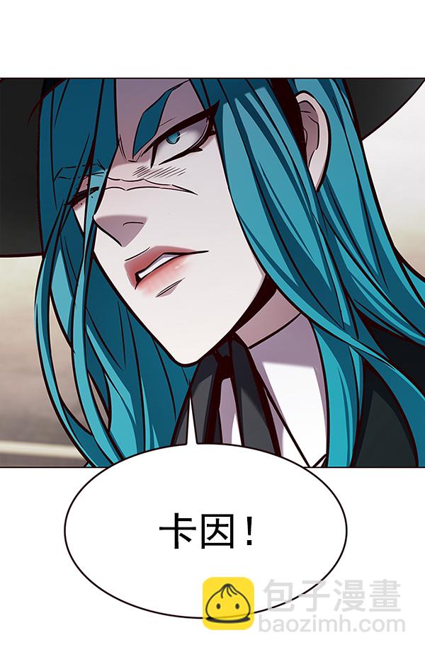 第186话84