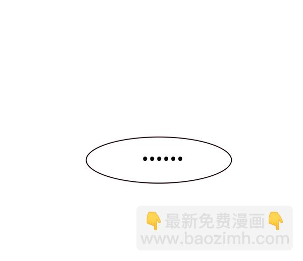 第186话88