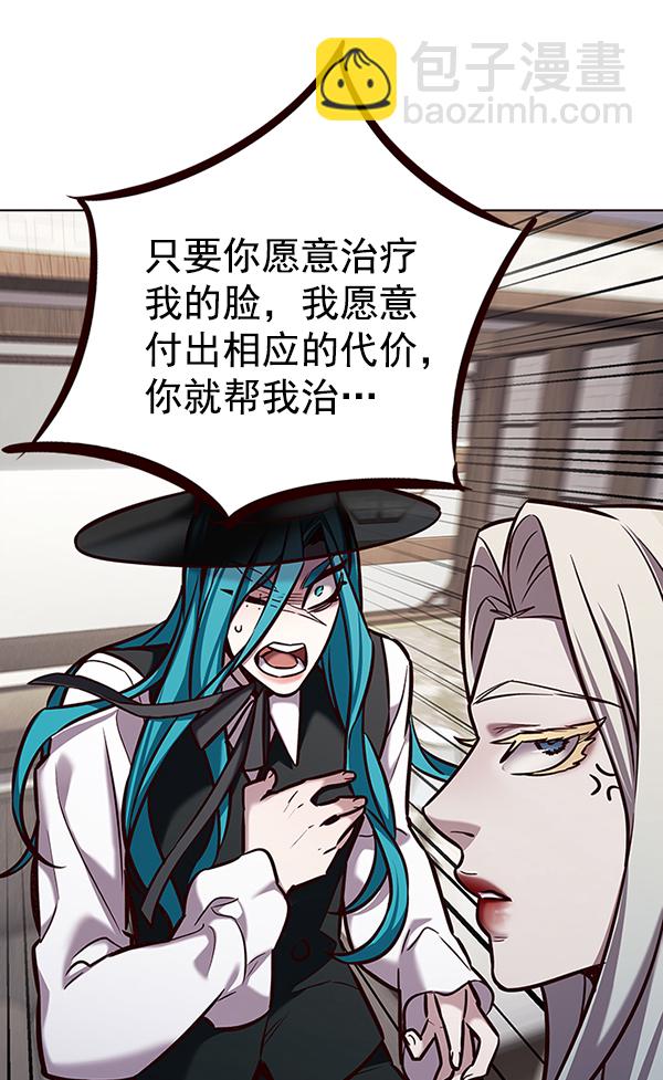 第186话92