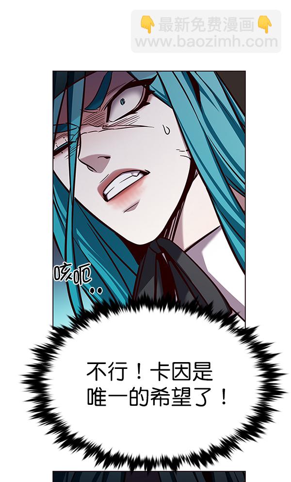 第186话94