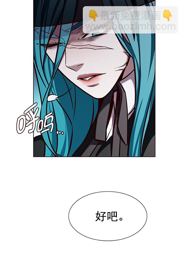 第186话95