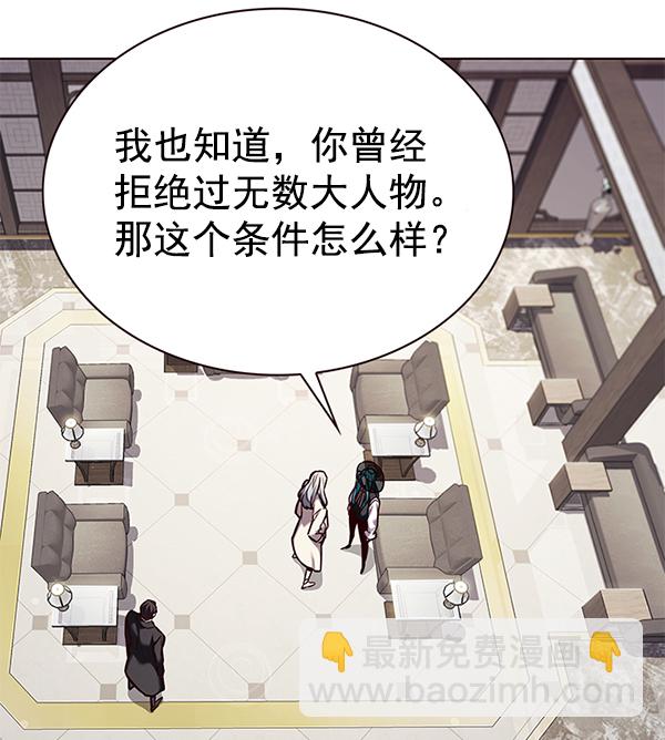 第186话96