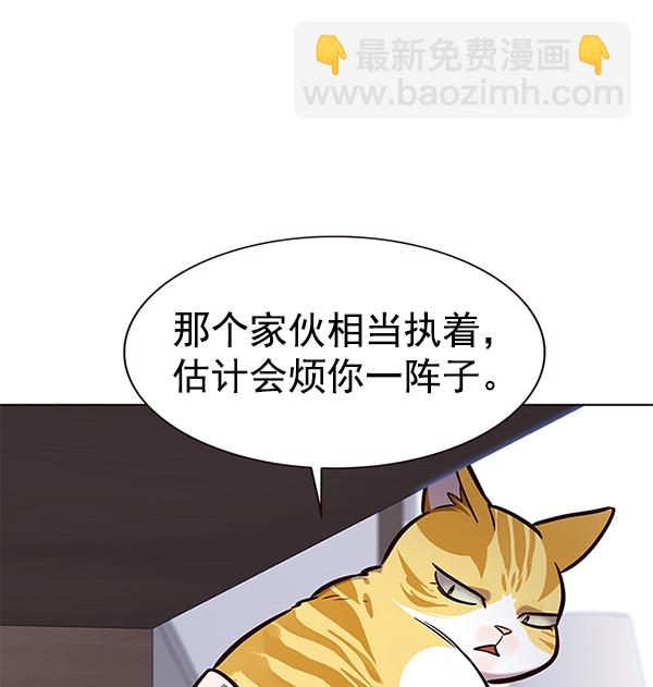 第187话10