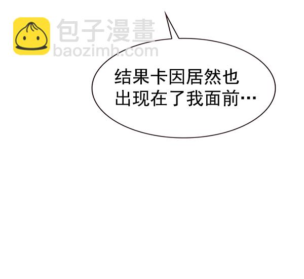 第187话101