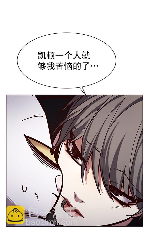 第187话104