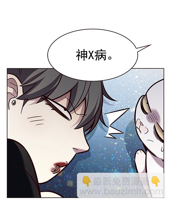 第187话108